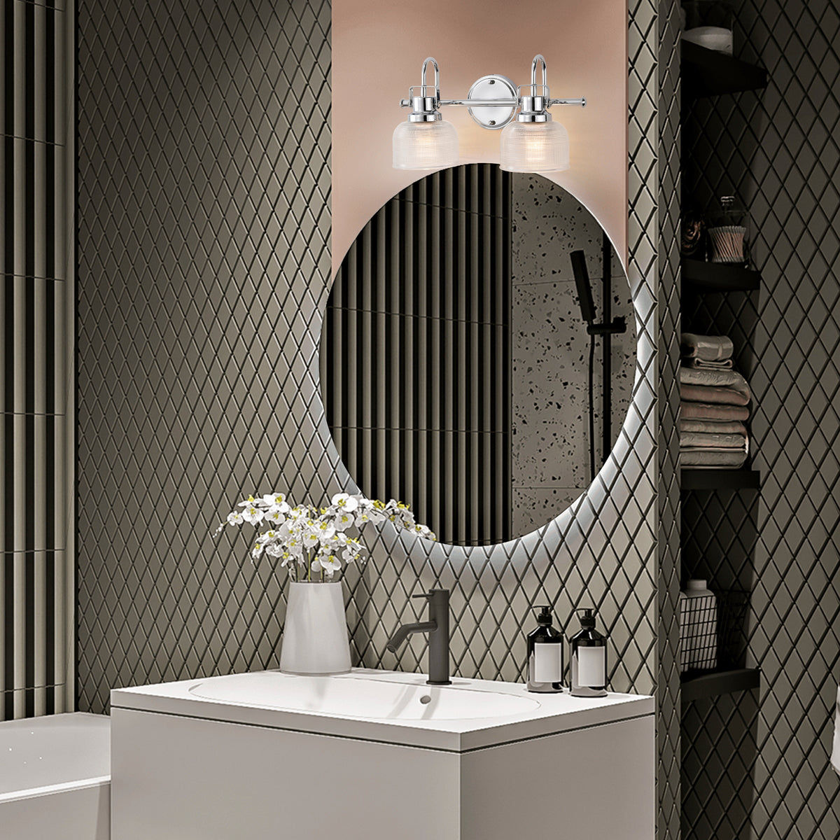 Arbori 2-Light Wall Sconce